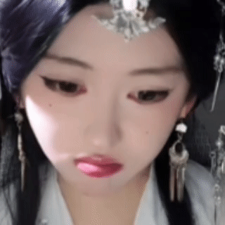 Trảm Thiên | Nhóm dịch